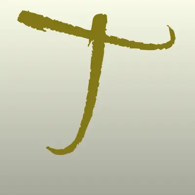 Торговая компания, ИП Афанасенкова Н.И., лого-визитка