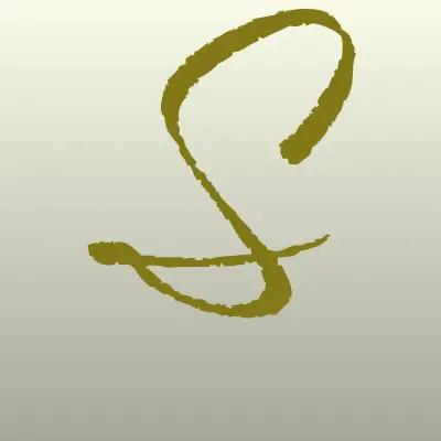 Славянская