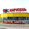 Гипермаркеты в Брянске