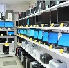 Компьютерные магазины в Брянске