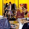 Магазины одежды и обуви в Брянске