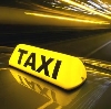 Такси в Брянске