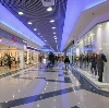 Торговые центры в Брянске