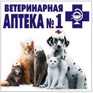 Ветеринарные аптеки Брянска