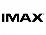 Салют - иконка «IMAX» в Брянске