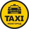 Такси МЕЖГОРОД. Междугороднее такси по низкой цене. Фото №1